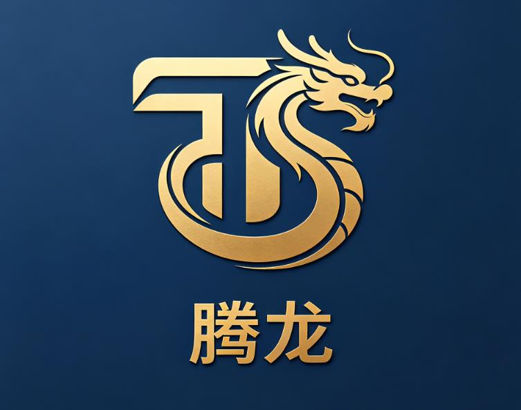 騰龍平台