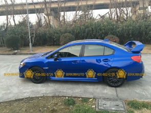 钢炮传奇回归 斯巴鲁翼豹大批量到港，上海平行进口车市场迎来性能猛兽
